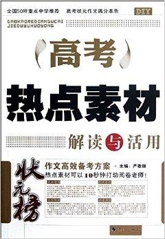 2025-2024全年新澳门与香港正版免费资料正题,香港经典解读落实