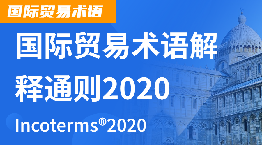 2025-2024全年新澳门与香港正版资料大全视频,联通解释解析落实