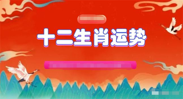 2025年一肖一码一中一特,澳门释义成语解释