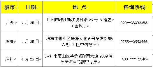 2025-2024全年新澳门与香港中奖结果查询,精选解释解析落实