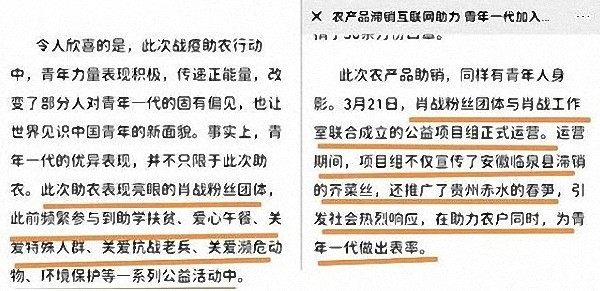 新澳必中三肖三期必开资料资料大全272期,精选解释解析落实