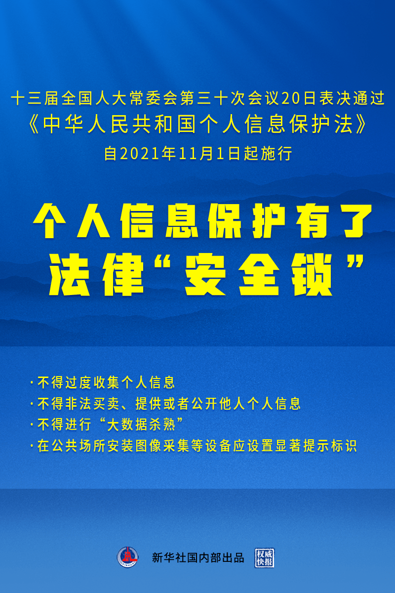 澳门资料大全正版资料2025年免费脑筋急转弯,综合研究解释落实