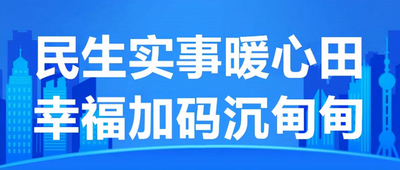 江苏未来健康医疗科技，引领健康医疗新时代的先锋力量