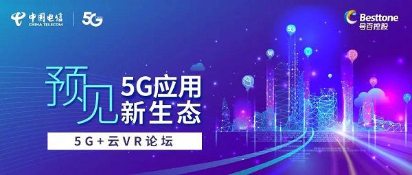 江苏溧阳科技公司招聘启事——探寻未来科技之星