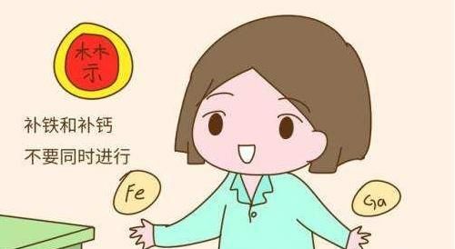 孕妇要几个月开始补钙？一篇文章解答你的疑惑