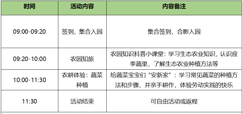 大浪街道与广东省考，探索地方发展与公职考试的关系