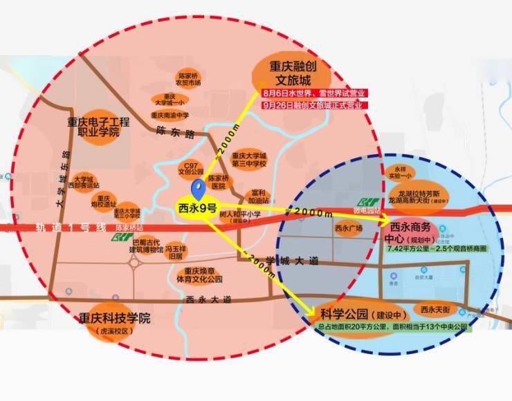 寿光房产地图，探索城市居住空间的蓝图