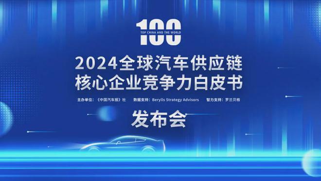 江苏钛伦信息科技，引领科技创新的先锋力量