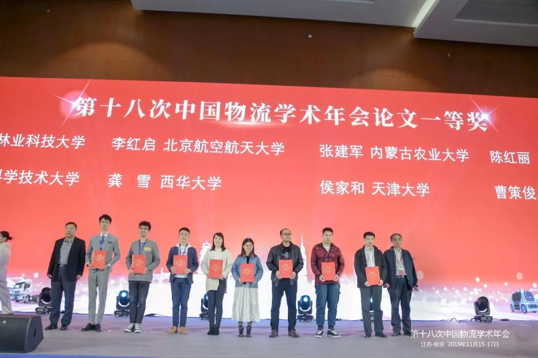 江苏乾仁科技公司的崛起与创新之路