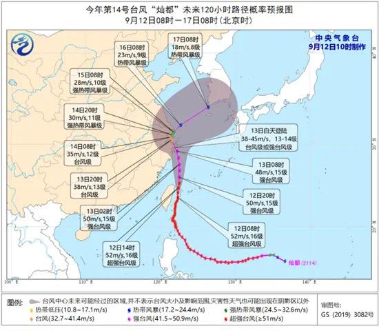 江苏省科技查询，探索科技与未来的交汇点