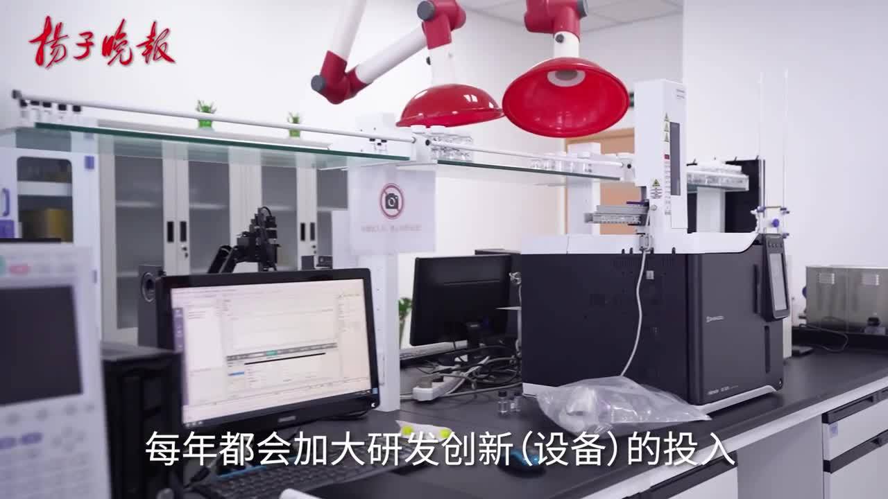 江苏雅斯卡科技，引领科技创新的先锋力量