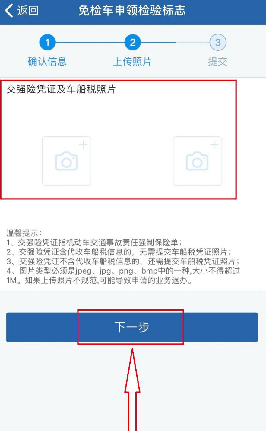 广东省交通标牌图片，多样性与重要性