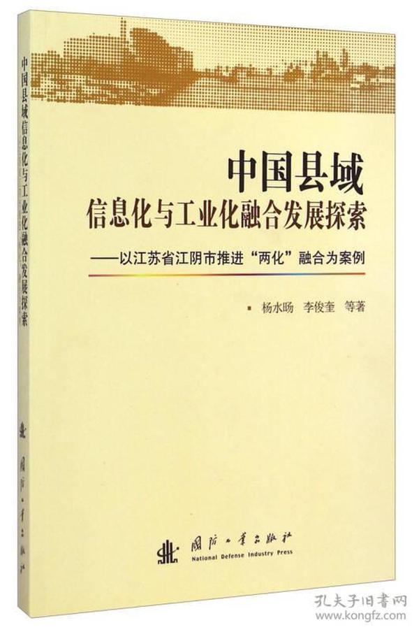 江苏宏溥科技官司，探究背后的真相