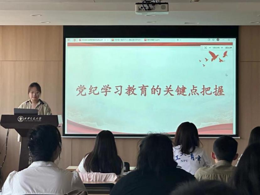 江苏科技大学杨兴林，探索学术与领导力的杰出代表