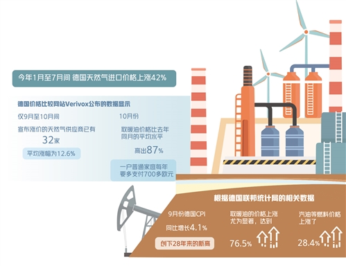 江苏品和石油科技，引领能源转型，塑造未来石油产业新篇章