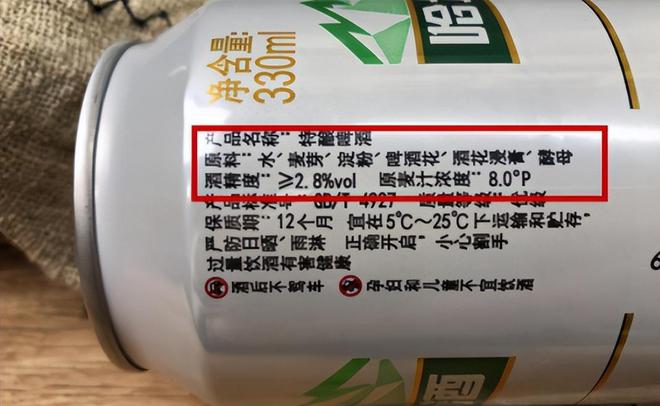 过期一个月的啤酒能喝吗？——探究啤酒质量与饮用安全