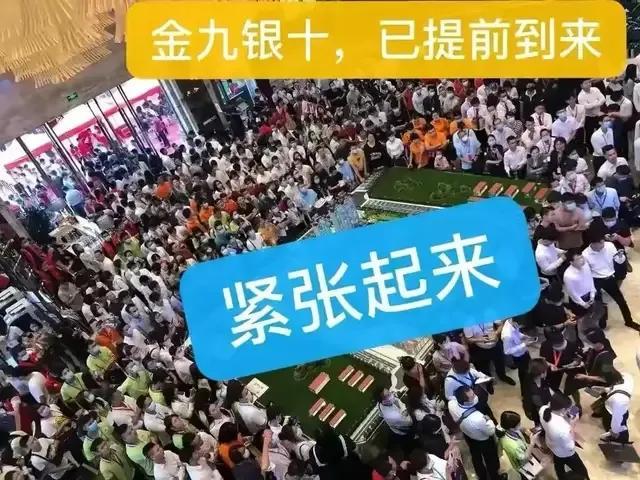 广东省各市社保查询指南