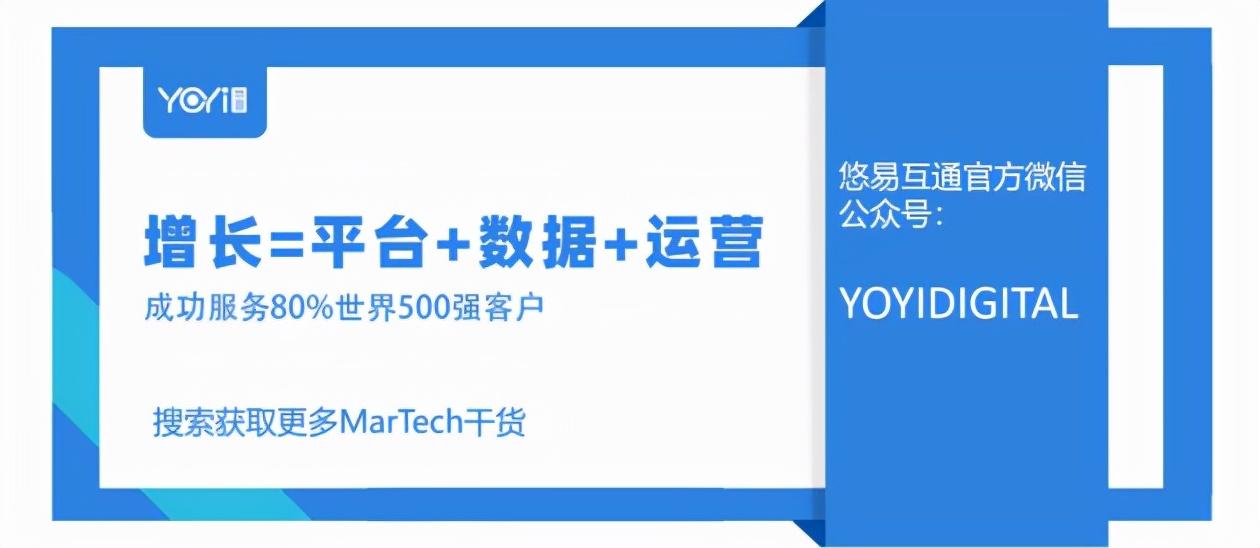 广东首易信息有限公司，引领数字化转型的先锋力量