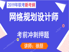 广东省大学考试攻略，从入门到精通