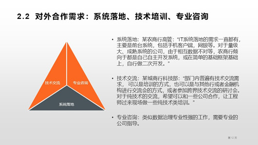 广东省的经济实力与多元发展，探究其经济价值的亿万美金