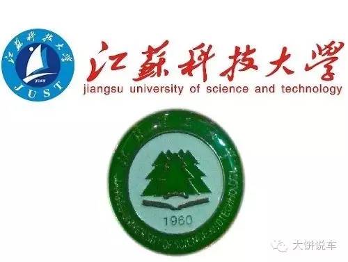 江苏科技大学校徽，象征与荣耀的体现