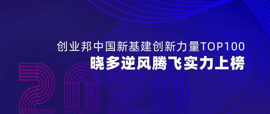 江苏派腾科技，引领科技创新的先锋力量