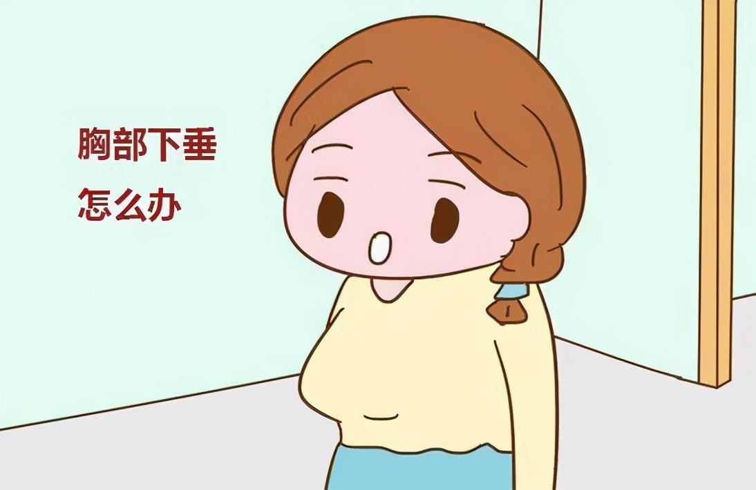 产后一个月哺乳期来月经正常吗？解读产后月经恢复的常见现象