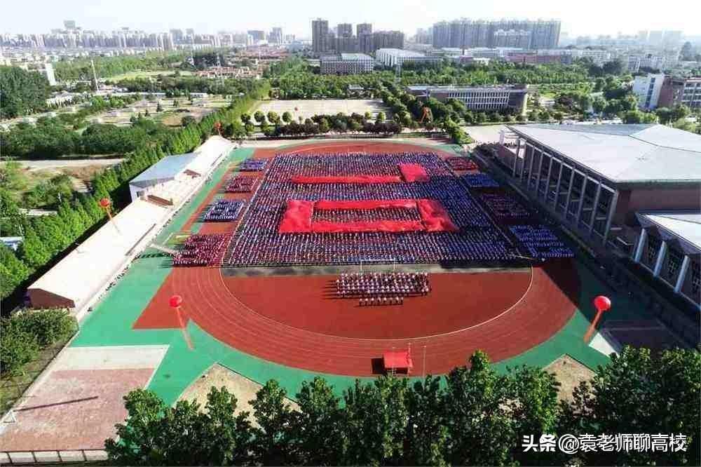 江苏科技泰州学院的地理位置及其影响