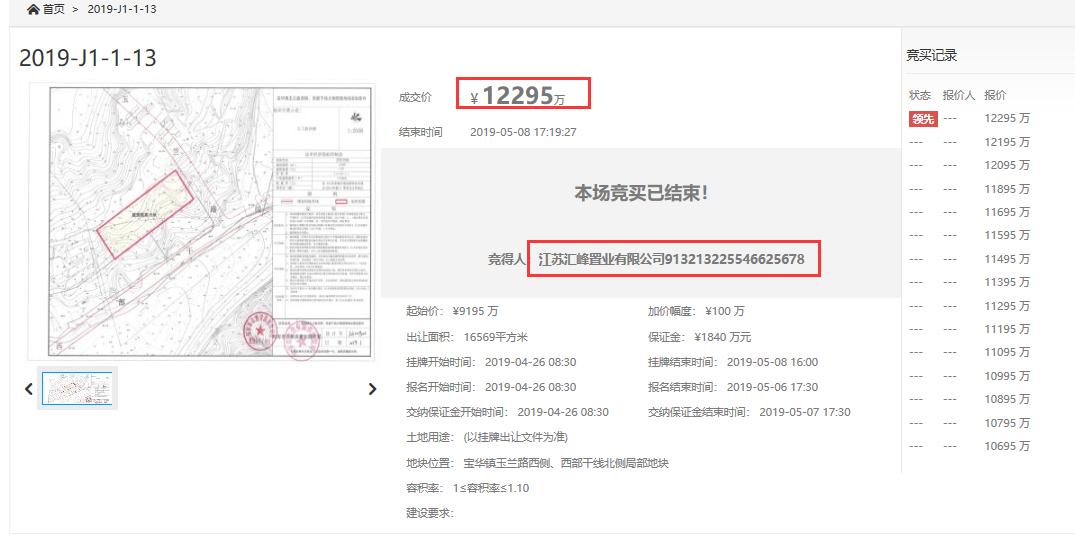 江苏汇峰文化科技，引领文化科技新潮流