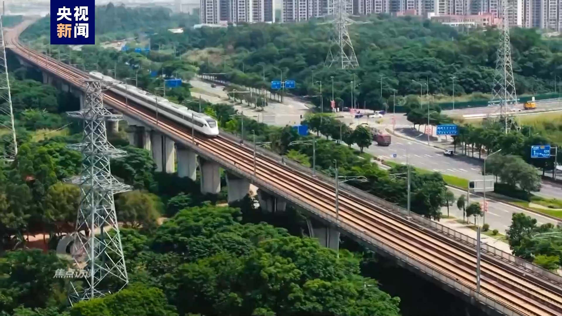 泰山路，广东省的一条活力之路