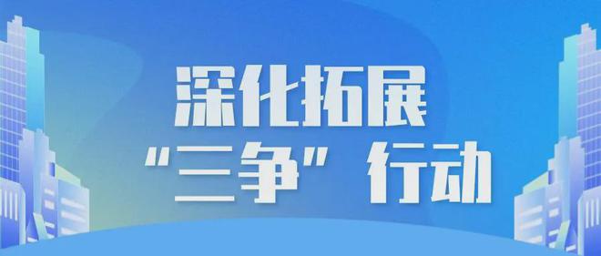 广东省农村信用联合社，深耕本土，服务三农，共创美好未来